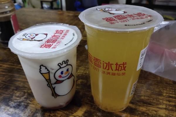 加盟蜜雪冰城可行性分析，加盟蜜雪冰城要多少錢總共費(fèi)用