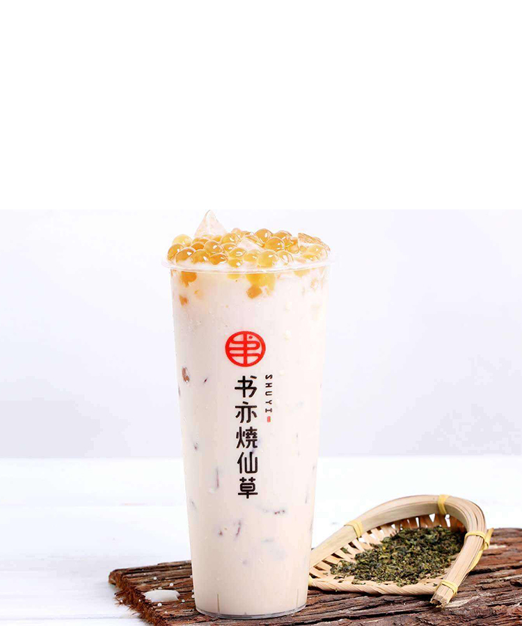清遠(yuǎn)書亦燒仙草加盟