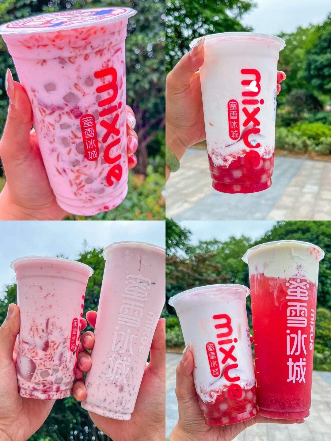 大連的蜜雪冰城怎么加盟
