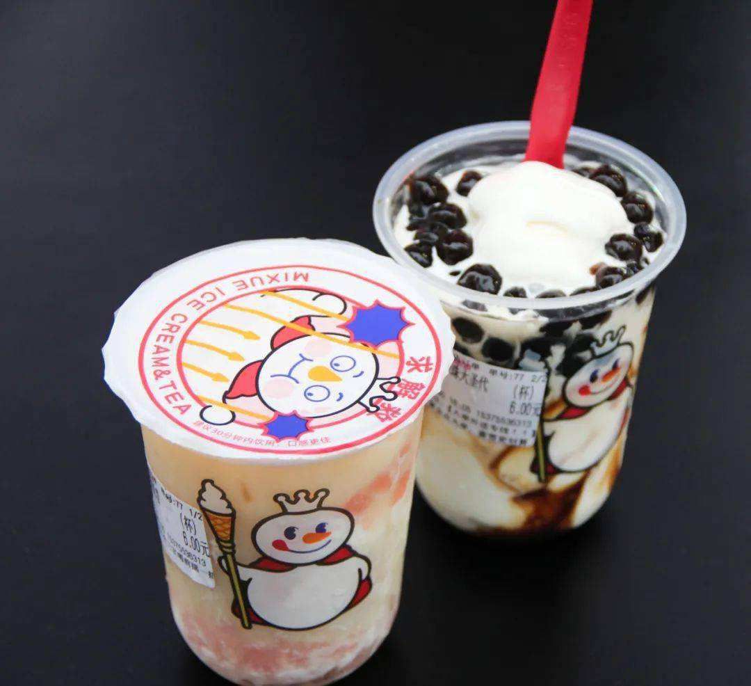蜜雪冰城加盟有什么政策，蜜雪冰城加盟后有什么贈(zèng)品