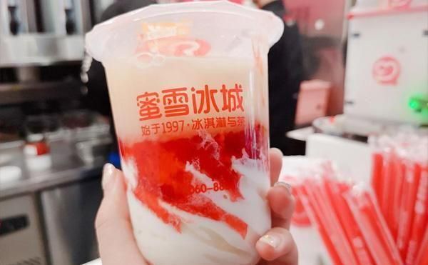 蜜雪冰城免近2億加盟費(fèi)，蜜雪冰城加盟一直加盟不了