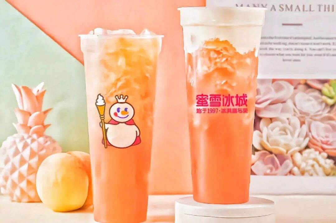 蜜雪冰城加盟費及加盟條件