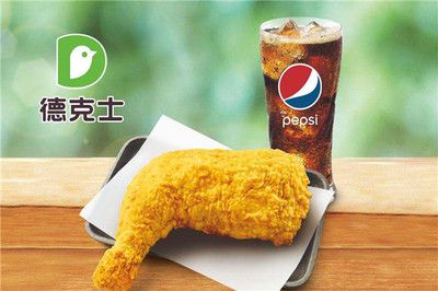 德克士加盟條件
