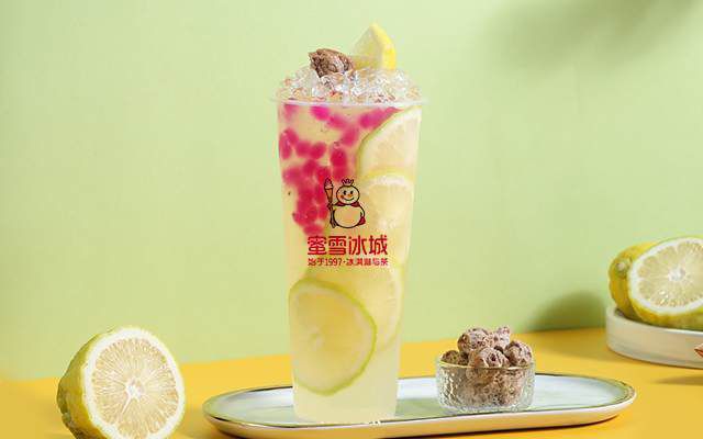 想加盟蜜雪冰城錢不夠怎么辦，加盟蜜雪冰城沒錢怎么辦