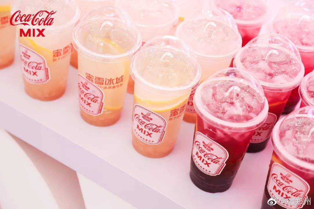 大學(xué)加盟蜜雪冰城加盟