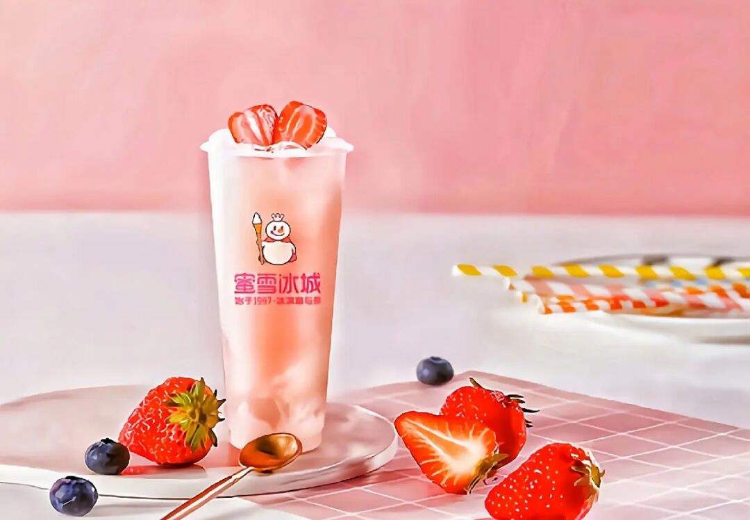 亳州蜜雪冰城加盟條件和費用