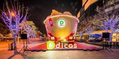 德克士加盟店的店長，德克士的加盟店需要多少錢