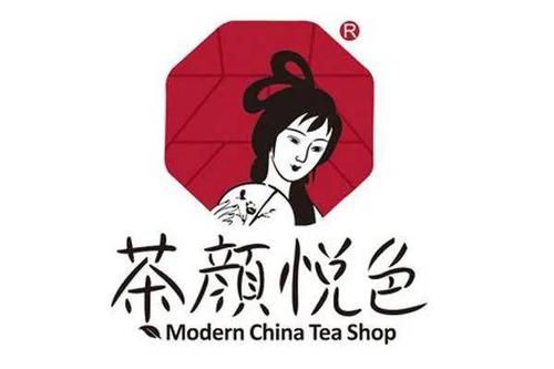 茶顏悅色官網(wǎng)總部，茶顏悅色奶茶加盟官網(wǎng)