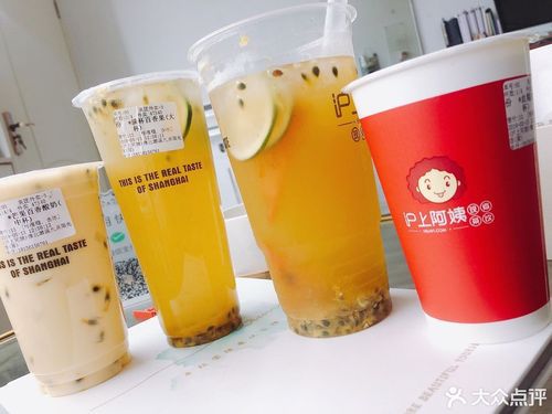 開一家滬上阿姨奶茶店需要多少錢，滬上阿姨奶茶店加盟