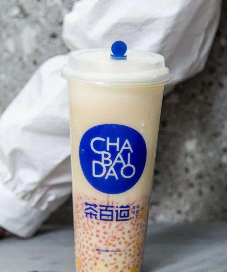 茶百道加盟資質(zhì)審核需要多久