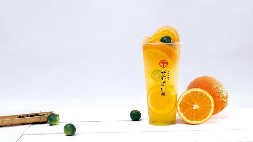 書亦燒仙草和古茗哪個(gè)值得加盟