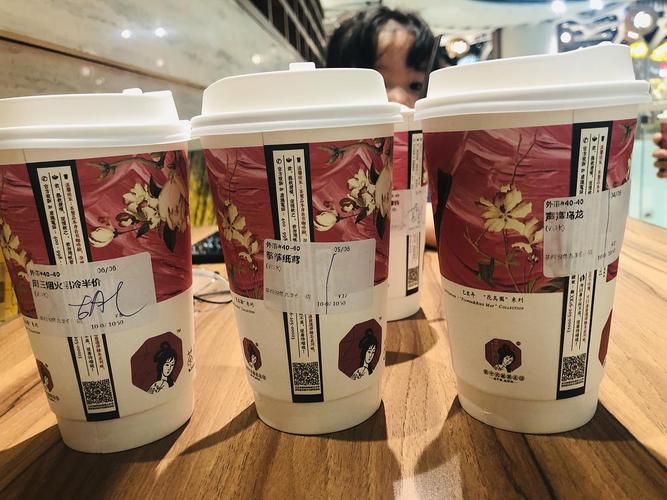 茶顏悅色支持加盟嗎，茶顏悅色讓加盟嗎