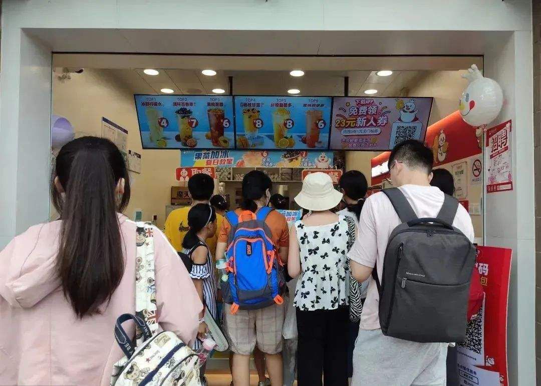 蜜雪冰城加盟費(fèi)明細(xì)表 河南，蜜雪冰城加盟費(fèi)及加盟條件