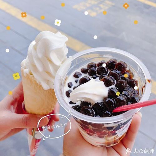固始蜜雪冰城加盟費多少錢，保定蜜雪冰城加盟費多少錢