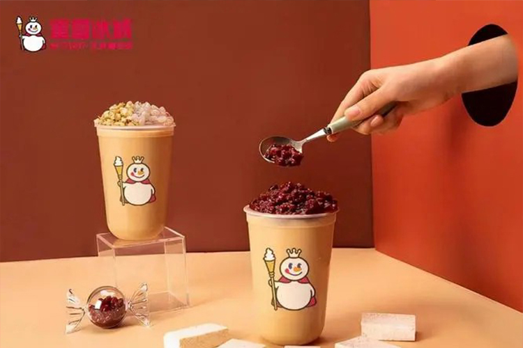 加盟蜜雪冰城多少錢，蜜雪冰城飲品加盟費(fèi)多少錢