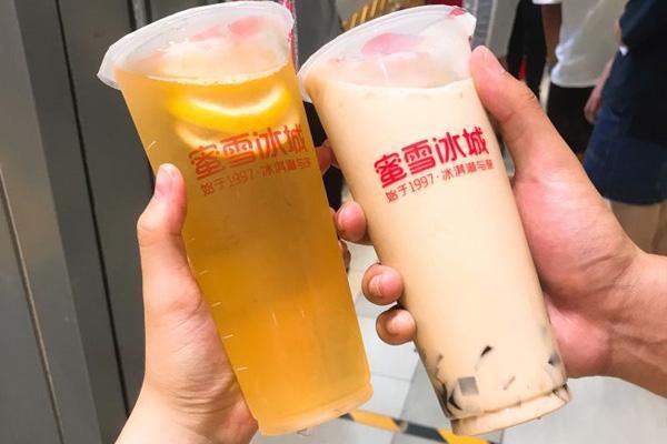 蜜雪冰城奶茶加盟電話多少，蜜雪冰城加盟費及加盟條件