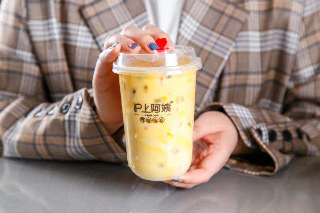 滬上阿姨奶茶價目表最新，滬上阿姨奶茶官網(wǎng)