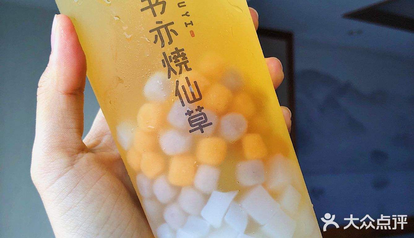 書亦加盟費價格表，書亦加盟聯(lián)系電話