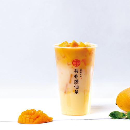 書亦燒仙草加盟費多少