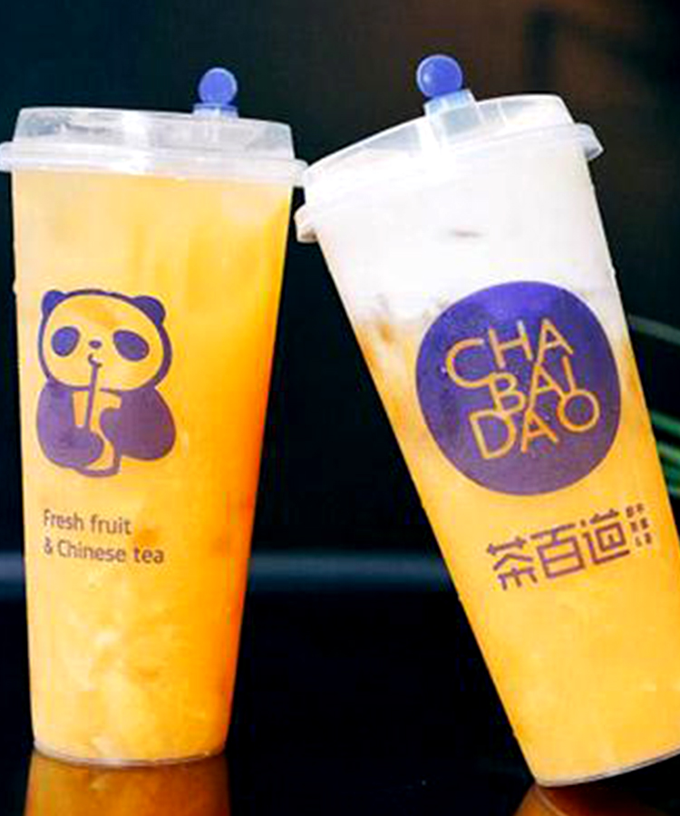 茶百道加盟費(fèi)大概要多少