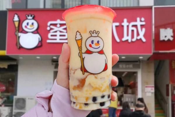 蜜雪冰城加盟費流程，蜜雪冰城加盟步驟