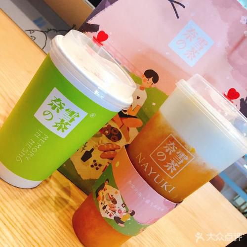 奈雪的茶加盟費(fèi)及加盟條件，奈雪的茶在哪里可以加盟