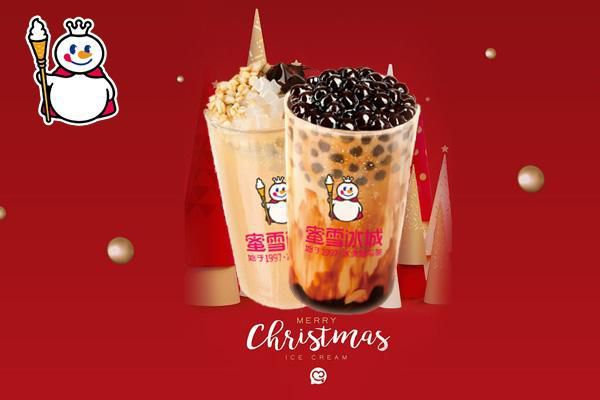 蜜雪冰城加盟親身經(jīng)歷，怎么加盟蜜雪冰城開店