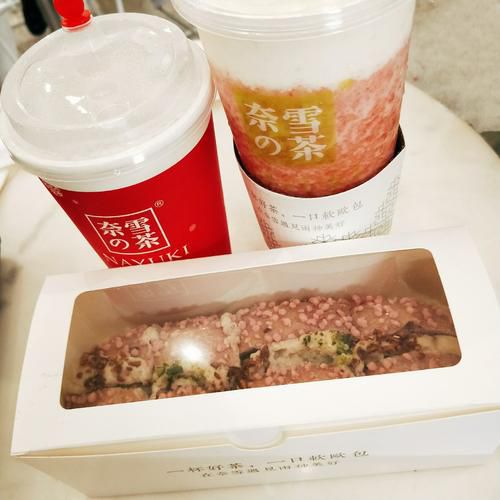 奈雪的茶加盟還是直營，奈雪的茶加盟費大概要多少
