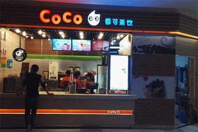 coco奶茶怎么讀，coco奶茶配方表