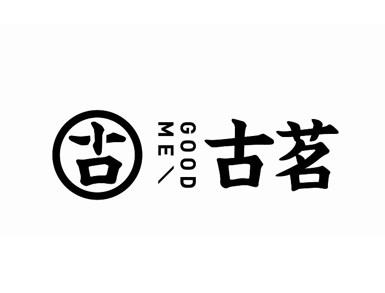 加盟古茗奶茶多少錢，加盟古茗奶茶的費用