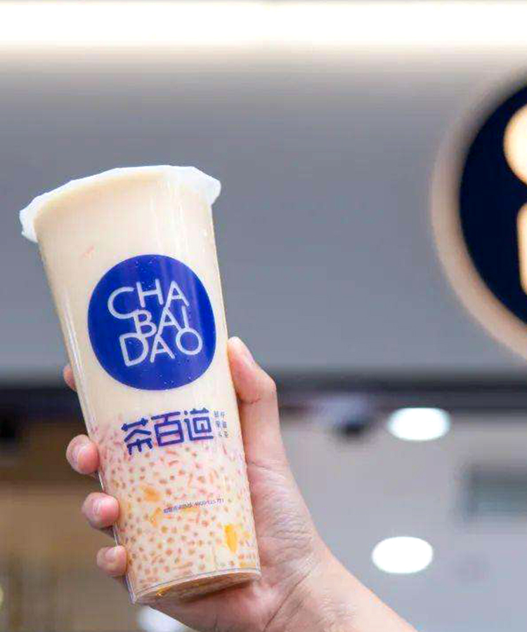 洛陽(yáng)茶百道加盟