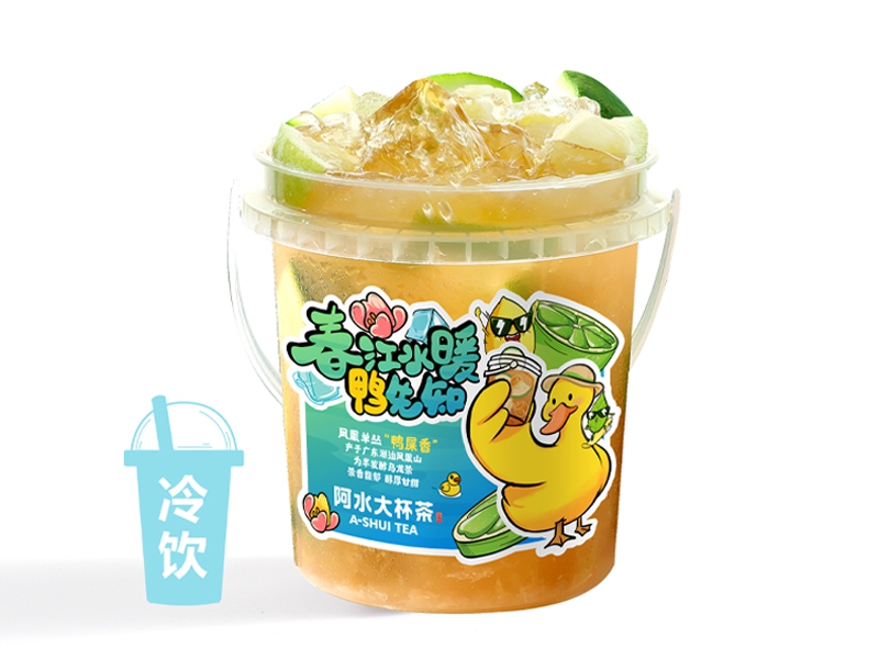 阿水大杯茶加盟明細，阿水大杯茶怎么加盟