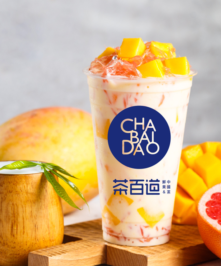 茶百道最少費用加盟