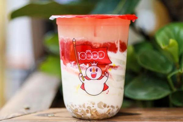 蜜雪冰城加盟費(fèi)價(jià)格表