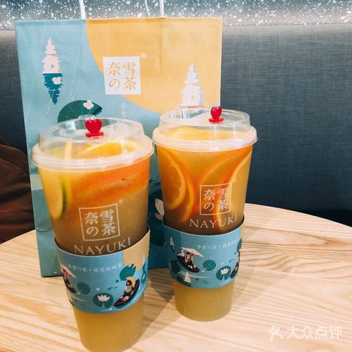 奈雪的茶加盟大概多少錢，奈雪的茶加盟需要什么條件