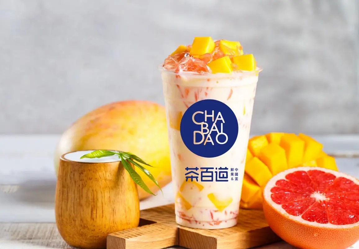 茶百道加盟需要多少錢