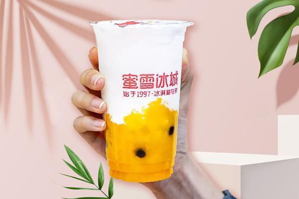 如何加盟蜜雪冰城的流程，蜜雪冰城需要加盟費(fèi)嗎
