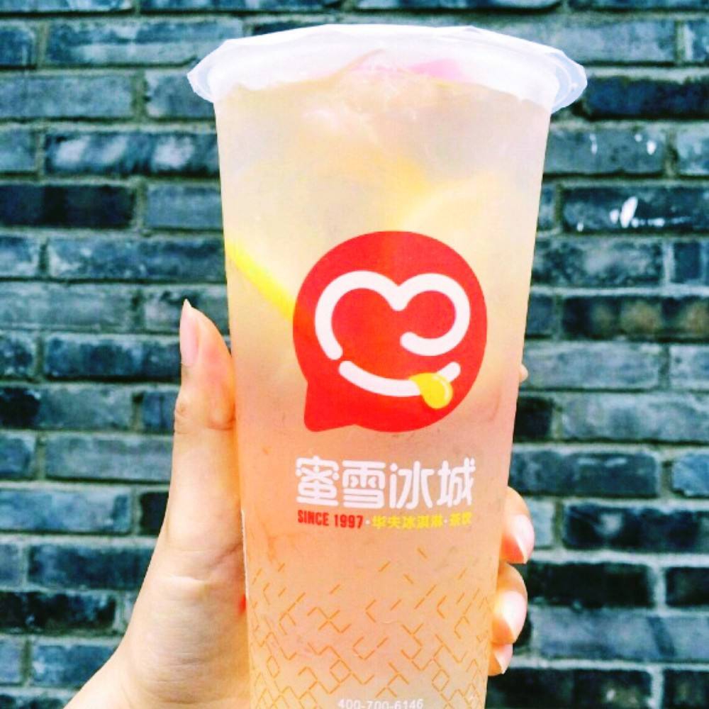 蜜雪冰城加盟費(fèi)需要多少費(fèi)用