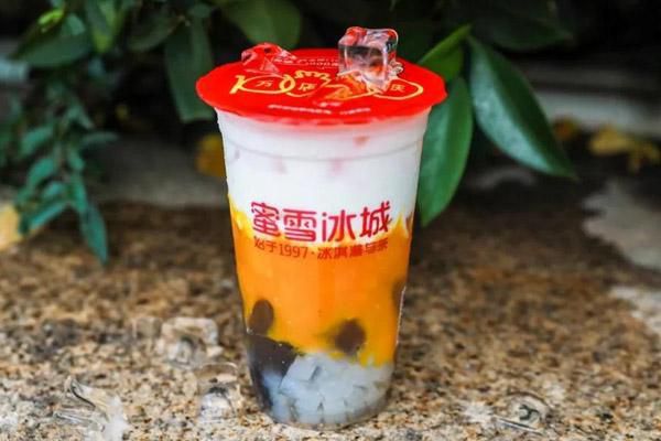 最新的蜜雪冰城加盟費(fèi)，4線城市蜜雪冰城加盟費(fèi)
