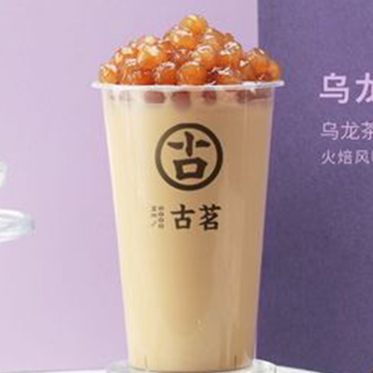 古茗加盟費是多少錢