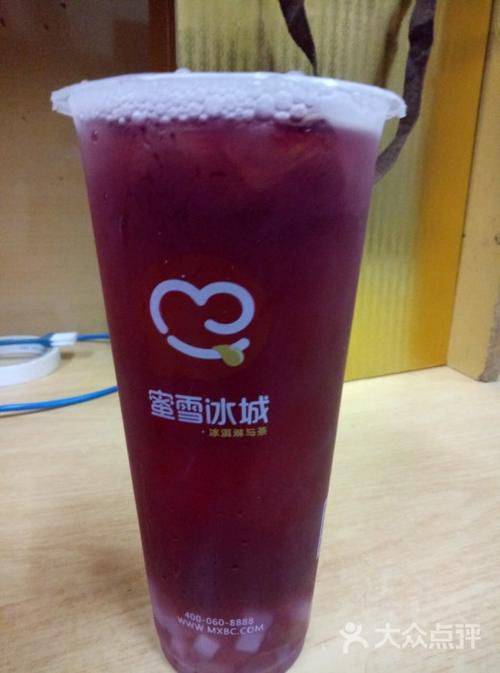蜜雪冰城首批特許加盟企業(yè)，蜜雪冰城特許加盟證