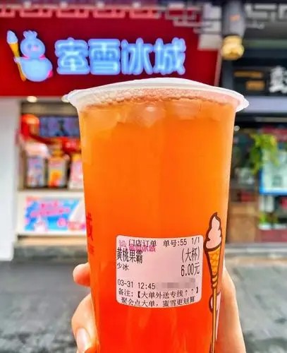 如何加盟蜜雪冰城的流程，濟(jì)南蜜雪冰城加盟多少錢