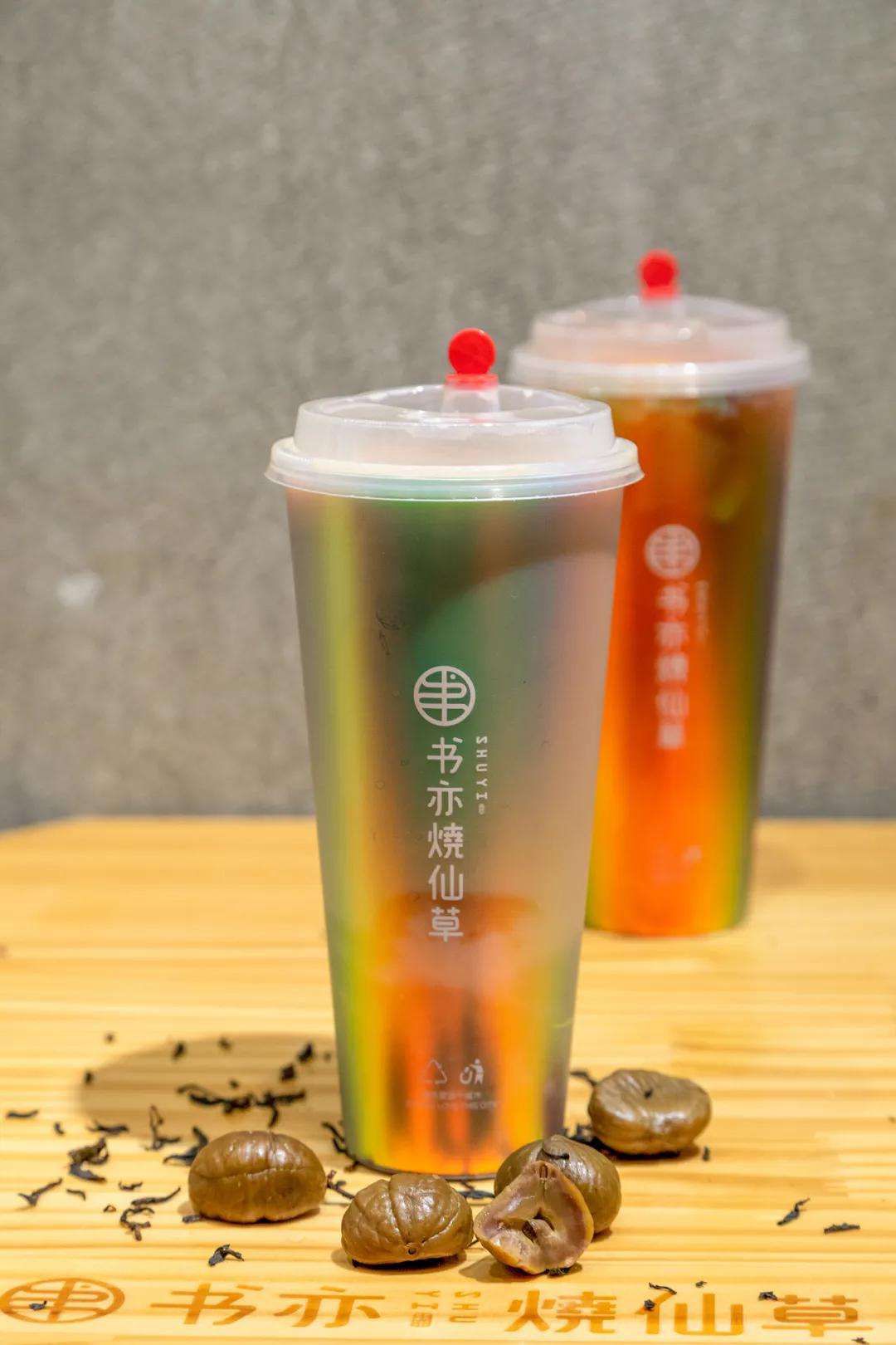 書(shū)亦燒仙草官網(wǎng)怎么樣，書(shū)亦燒仙草官網(wǎng)照片