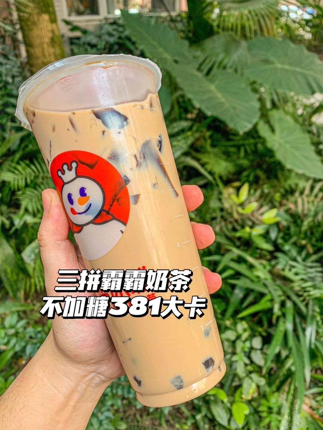 蜜雪冰城費用明細，蜜雪冰城加盟條件