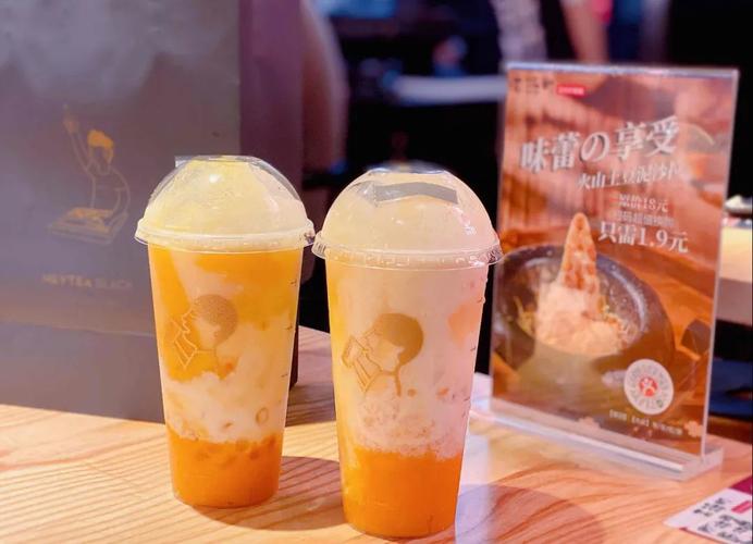 喜茶加盟條件