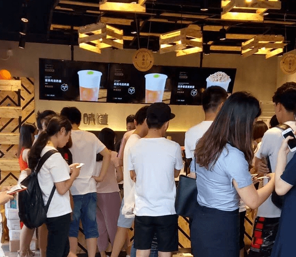 書亦燒仙草怎么加盟加盟費(fèi)是多少，書亦燒仙草怎么加盟加盟費(fèi)是多少