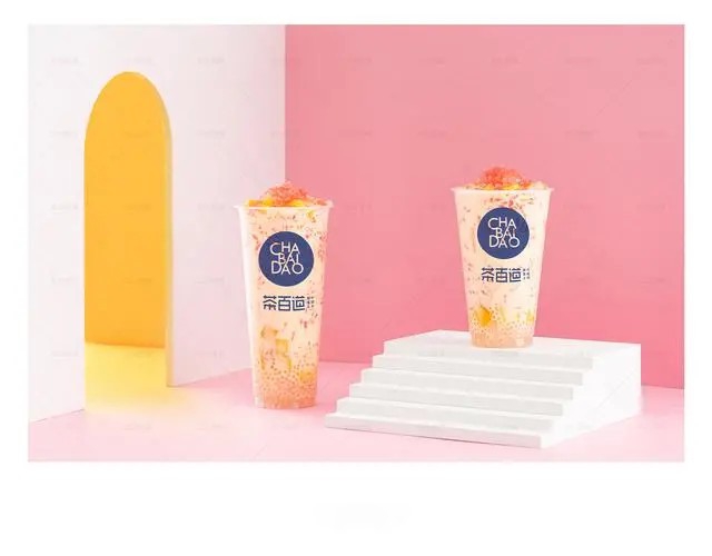 茶百道加盟費及加盟條件