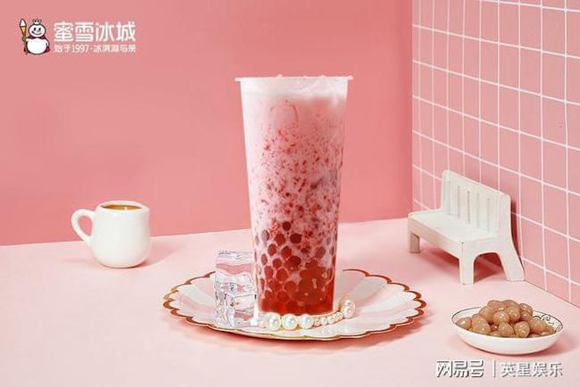 蜜雪冰城加盟商物料價格表，為加盟蜜雪冰城所做的準(zhǔn)備
