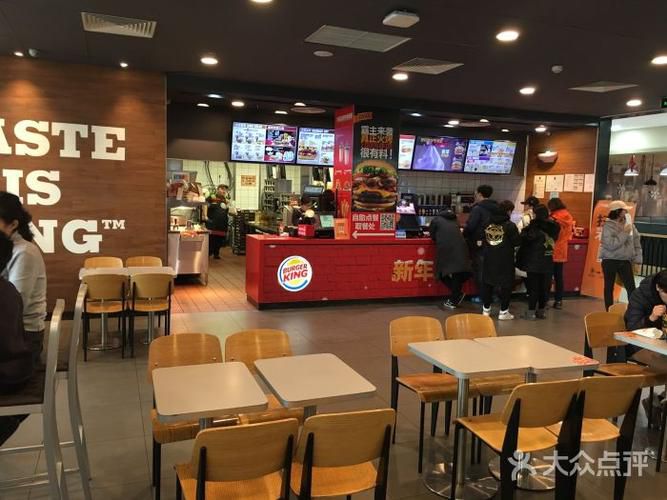 漢堡王加盟店套餐，漢堡王加盟店套餐