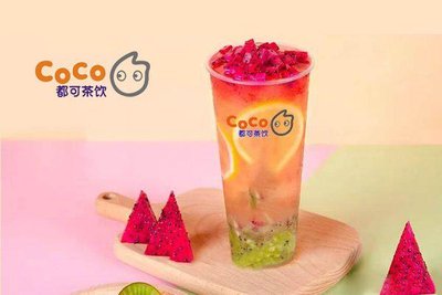 coco奶茶價(jià)格表，coco奶茶價(jià)格表